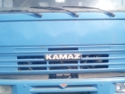 item-name