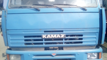 item-name